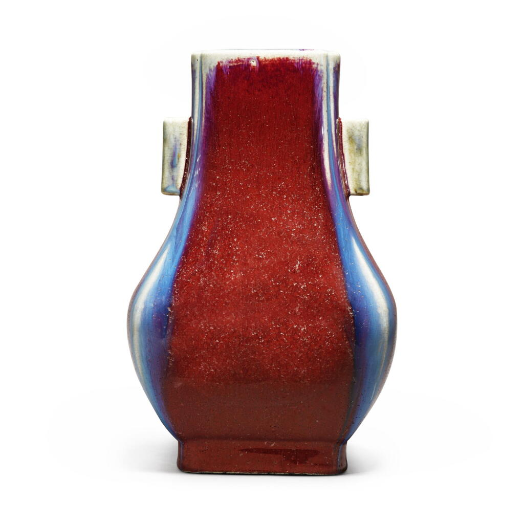 View full screen - View 1 of Lot 1050. A flambé-glazed vase (Fanghu), Mark and period of Xianfeng | 清咸豐 窰變釉貫耳方壺 《大清咸豐年製》款.