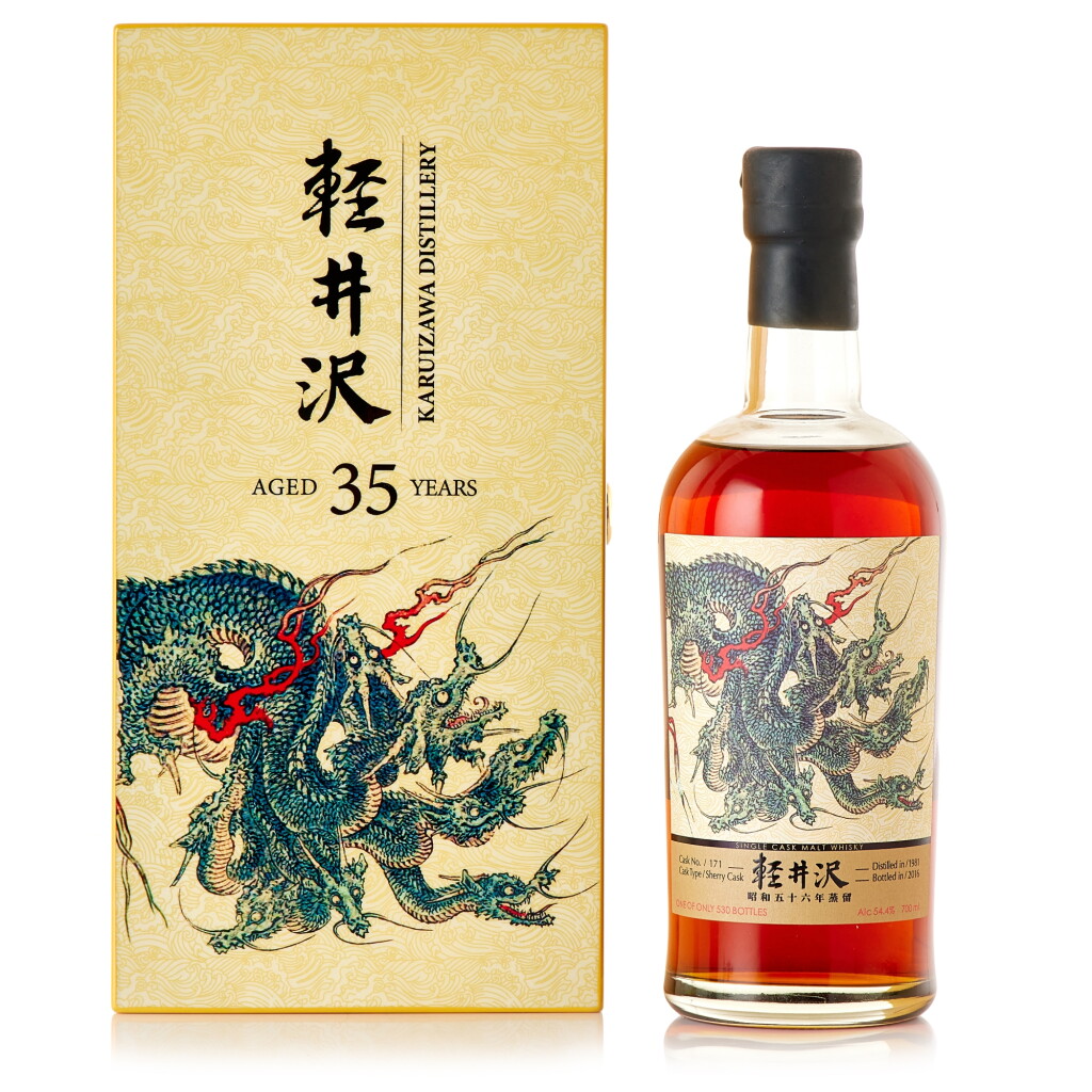 View full screen - View 1 of Lot 6018. 輕井澤 Karuizawa Single Sherry Cask 35 Years Old Cask #171 54.4 abv 1981 (1 BT70).
