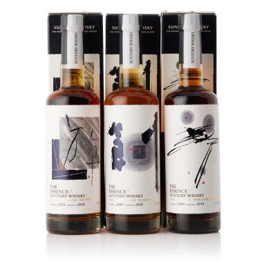 View full screen - View 1 of Lot 8184. The Essence of Suntory Set (3 BT50).