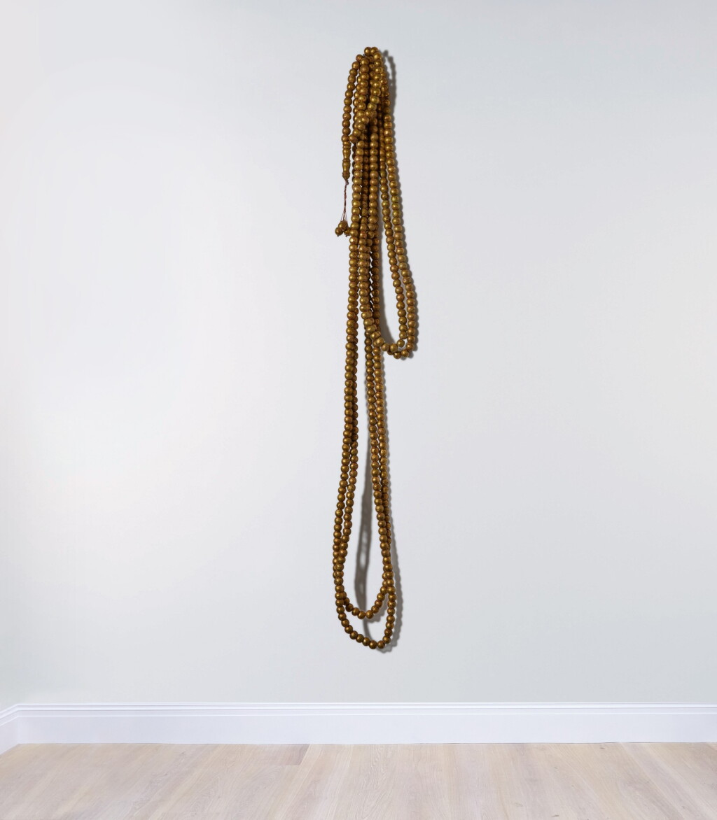View full screen - View 1 of Lot 1. Tasbih (Gold).