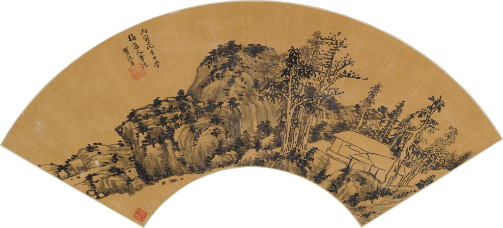 View full screen - View 1 of Lot 2509. 李流芳 仿吳鎮山水|Li Liufang, Landscape after Wu Zhen.