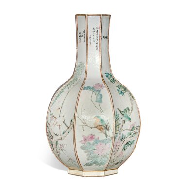 View full screen - View 1 of Lot 622. A rare and large inscribed 'Qianjiang' 'bird and flower' octagonal vase, Republic period | 民國 淺絳彩花鳥圖詩文八方大長頸瓶.