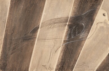 View full screen - View 1 of Lot 347. Time of Change.