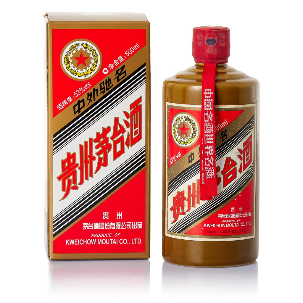 View full screen - View 1 of Lot 5632. 2012年產 "五星牌"貴州茅台酒 - 人民大會堂 陳釀 Kweichow Five Star Moutai - Great Hall of The People Edition Extra 2012 (1 BT50).