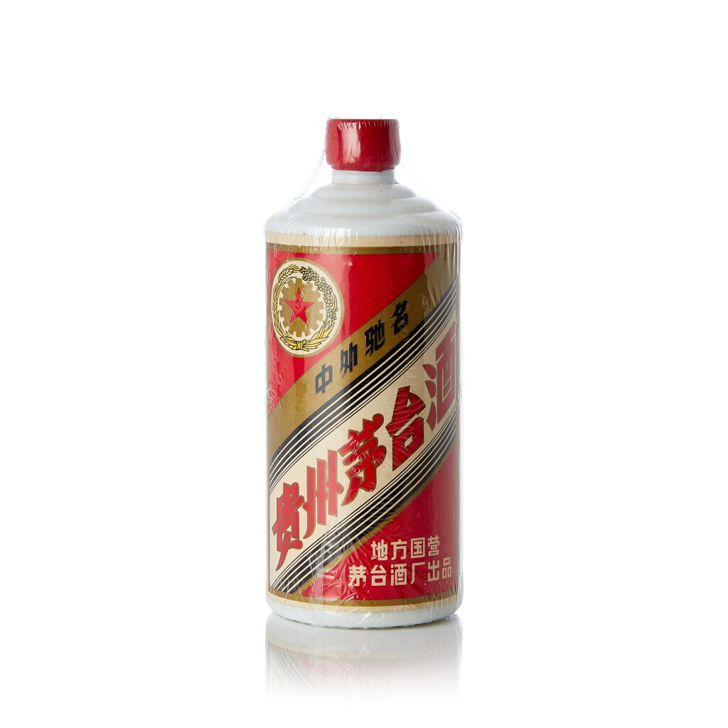 View full screen - View 1 of Lot 2141. 1983-1986年產貴州茅台酒 (地方国营) Kweichow Moutai circa 1983 - 1986 NV (1 BT50).