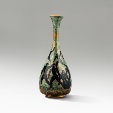 View full screen - View 1 of Lot 115. Vase.