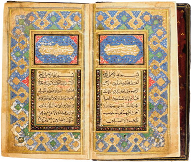 View full screen - View 1 of Lot 157. AN ILLUMINATED QUR’AN, COPIED BY ‘ABD AL-RAHIM KASHMIRI, NORTH INDIA, MUGHAL, DATED 1158 AH/1745-46 AD.