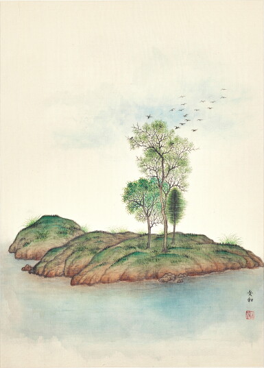 View full screen - View 1 of Lot 845. An He 安和 | Trees on an Island 綠島長青.