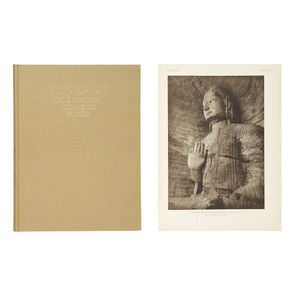 View full screen - View 1 of Lot 743. MIZUNO SEICHI, NAGAHIRO TOSHIO, YUN-KANG: THE BUDDHIST CAVE-TEMPLES OF THE FIFTH CENTURY A.D. IN NORTH CHINA, THIRTY-THREE VOLUMES.