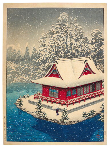 View full screen - View 1 of Lot 43. Kawase Hasui (1883-1957) | Inokashira in Snow (Inokashira no yuki) | Showa period, 20th century .