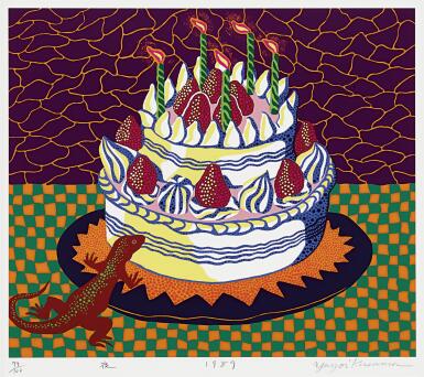 View full screen - View 1 of Lot 639. YAYOI KUSAMA 草間彌生 | NIGHT 夜.