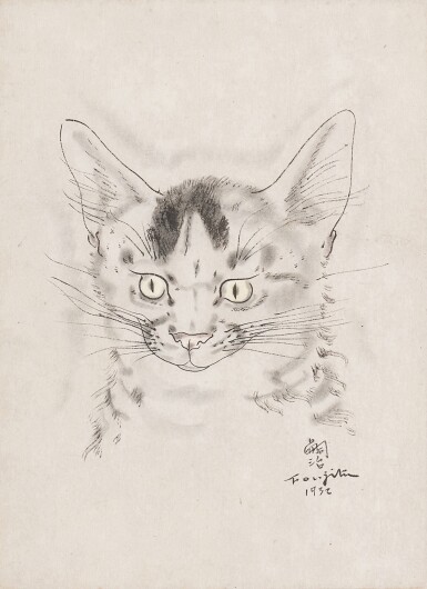 View full screen - View 1 of Lot 436. Tête de chat tigre.