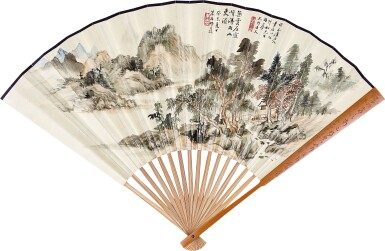 View full screen - View 1 of Lot 921. 朱梅邨 仿王時敏山水; 樊浩霖 擬董香光仿倪元鎮山水 | Zhu Meicun, Landscape after Wang Shimin; Fan Haolin, Pavilion by the Lake.