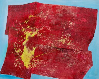 View full screen - View 1 of Lot 560. Fong Chung-Ray 馮鍾睿 | 97-24.