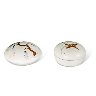 View full screen - View 1 of Lot 848. Two Lidded Pots.