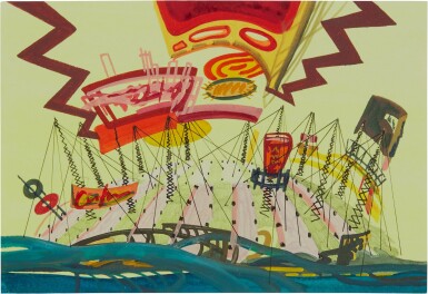 View full screen - View 1 of Lot 211. MIC - Millennium Information Center.