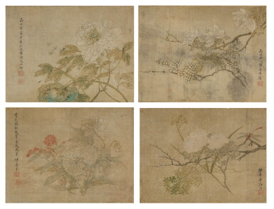 View full screen - View 1 of Lot 2603. 惲壽平(款) 花卉 | Attributed to Yun Shouping, Flowers.