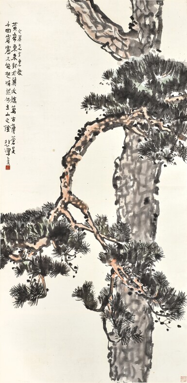 View full screen - View 1 of Lot 3009. 徐悲鴻 蒼松萬古青 | Xu Beihong, Majestic Pine.