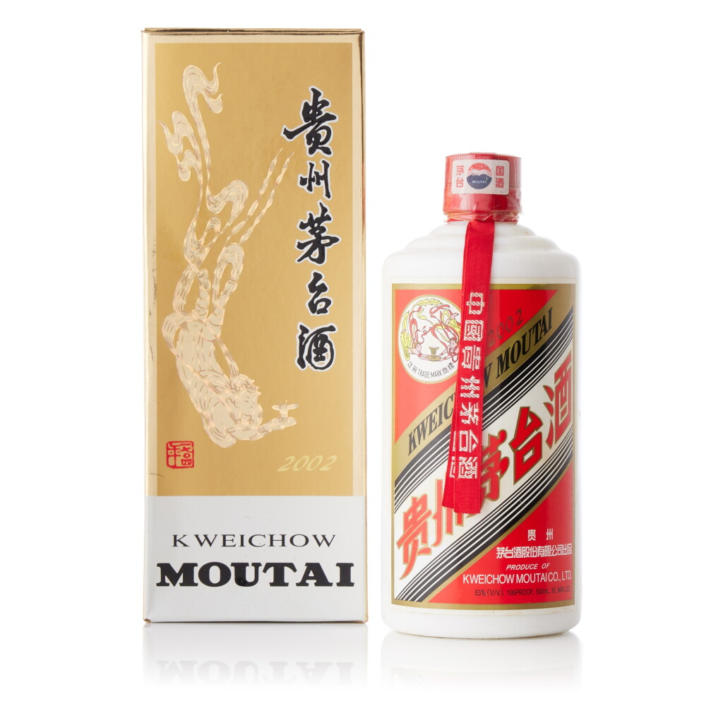 View full screen - View 1 of Lot 8373. 2002年產飛天牌貴州茅台酒 Kweichow Flying Fairy Moutai 2002 (1 BT50).