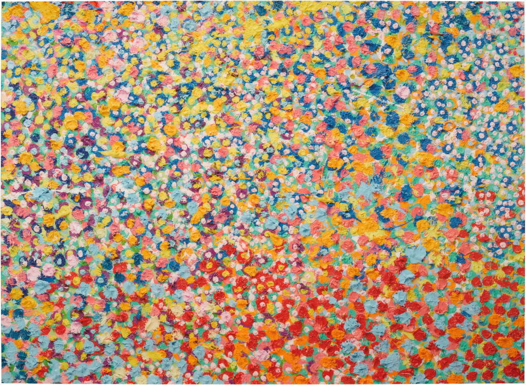 View full screen - View 1 of Lot 35. Cannizaro, from Veils (H4-4).