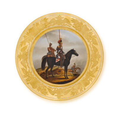 View full screen - View 1 of Lot 217. Soldier of the Don Cossacks Life-Guard: a military porcelain plate, Imperial Porcelain Factory, St Petersburg, period of Nicholas II, 1895-1896.