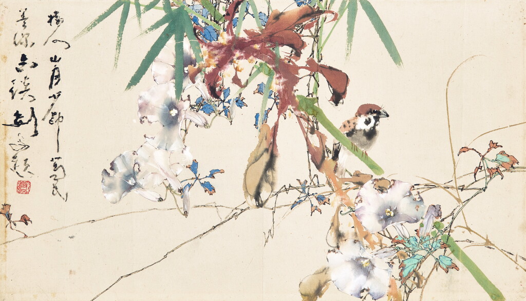 View full screen - View 1 of Lot 6030. 陳樹人、趙少昂、關山月、楊善深、黎葛民 牽牛麻雀 | Chen Shuren (1884-1948), Zhao Shao'ang (1905-1998), Guan Shanyue(1912-2000), Yang Shanshen(1913-2004), Li Gemin(1882-1978), Perching by Morning Glory.