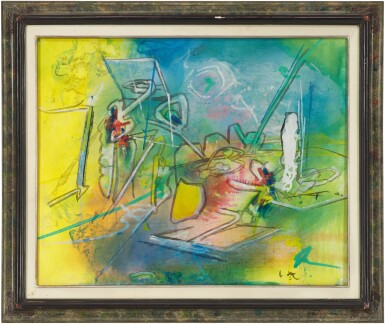 View full screen - View 1 of Lot 57. Voir plus loin.