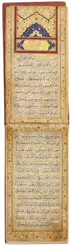 An illuminated prayer book in safina form, Persia, Safavid, circa 1700