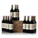 Château Haut-Brion 1954 (12 HFBT)
