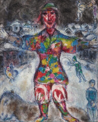 View full screen - View 1 of Lot 16. Le Clown multicolore.