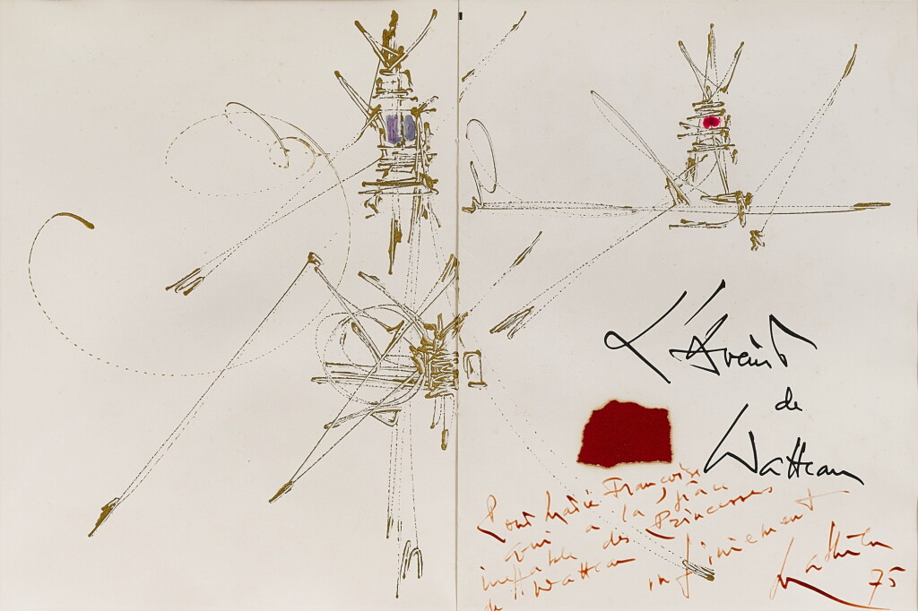 View full screen - View 1 of Lot 6227. George Mathieu 喬治·馬修 | Composition 構成.
