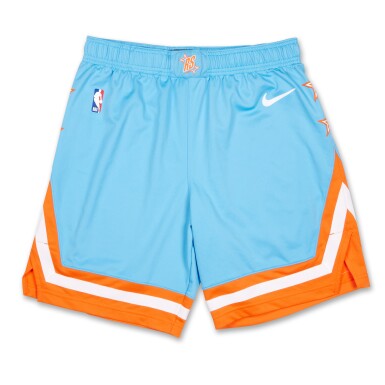 View full screen - View 1 of Lot 31. Stephon Castle 2025-2026 Game Issued ‘Rising Stars’ Shorts | Probable Wear.