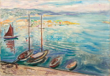 View full screen - View 1 of Lot 35. Voiliers et deux-mâts dans le port de Saint-Tropez.