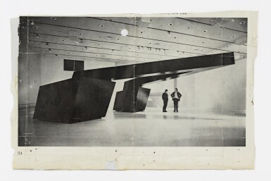 View full screen - View 1 of Lot 9. Cathedral Evening (Love is Everywhere).