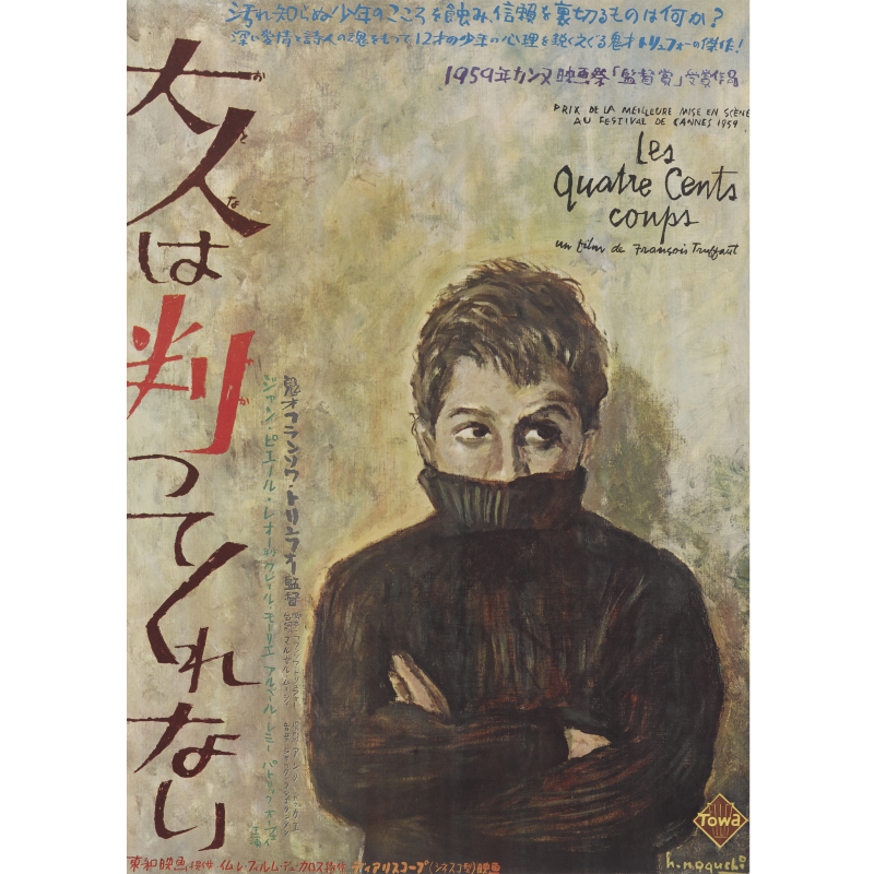 Cover image 0