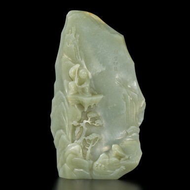View full screen - View 1 of Lot 184. A green jade mountain, Qing dynasty, 19th century | 清十九世紀 青玉雕蟾宮折桂圖山子.