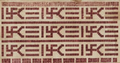 View full screen - View 1 of Lot 34. Sans Titre.