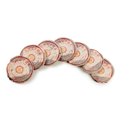 View full screen - View 1 of Lot 19. 1996年 橙印7532青餅(橙中綠) Orange Label 7532 Raw Tea Cake (Green Inner Ticket) 1996 (7 PC).