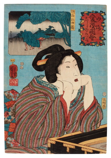 View full screen - View 1 of Lot 106. Utagawa Kuniyoshi (1797-1861) Utagawa Yoshitori-jo (circa 1839-1870) Wanting to Eat Something Good: Giant Butterbur from Akita in Dewa Province (Oishii mono ga tabetai, Ushu Akita fuki), Edo period, 19th century.