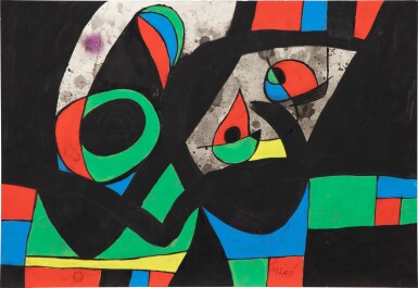 View full screen - View 1 of Lot 123. Projet pour l'album "Le Lézard aux plumes d'or" .