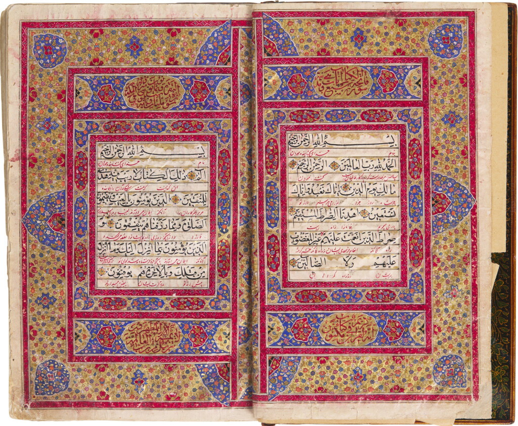 View full screen - View 1 of Lot 63. AN ILLUMINATED QUR’AN, COPIED BY ABDULLAH B. ALI NAQI AHMED, PERSIA, SAFAVID, DATED 1139 AH/1726 AD.