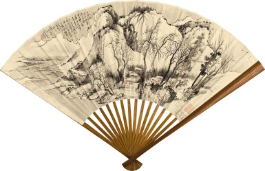 View full screen - View 1 of Lot 3013. PU RU 溥儒 | RECLUSE IN SNOWY MOUNTAINS 寒山夜雪、行書詩.