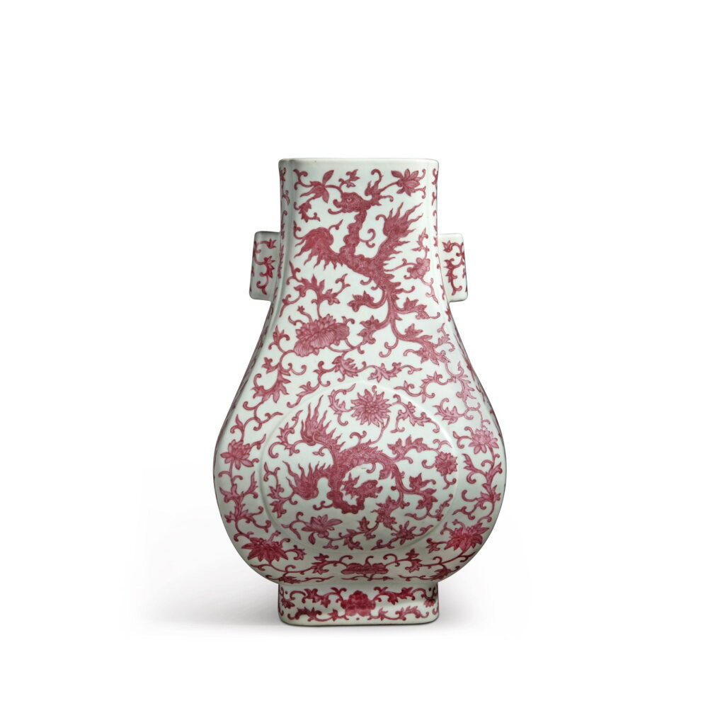 View full screen - View 1 of Lot 224. A rare and large puce-enameled 'phoenix and flower' hu-form vase, Seal mark and period of Daoguang | 清道光 胭脂紅彩鳳凰花卉紋大貫耳方壺 《大清道光年製》款.