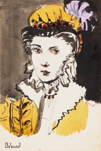 View full screen - View 1 of Lot 235. Portrait de la reine Margot.