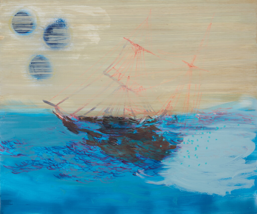 View full screen - View 1 of Lot 20. WHITNEY BEDFORD | STARRY NIGHT.