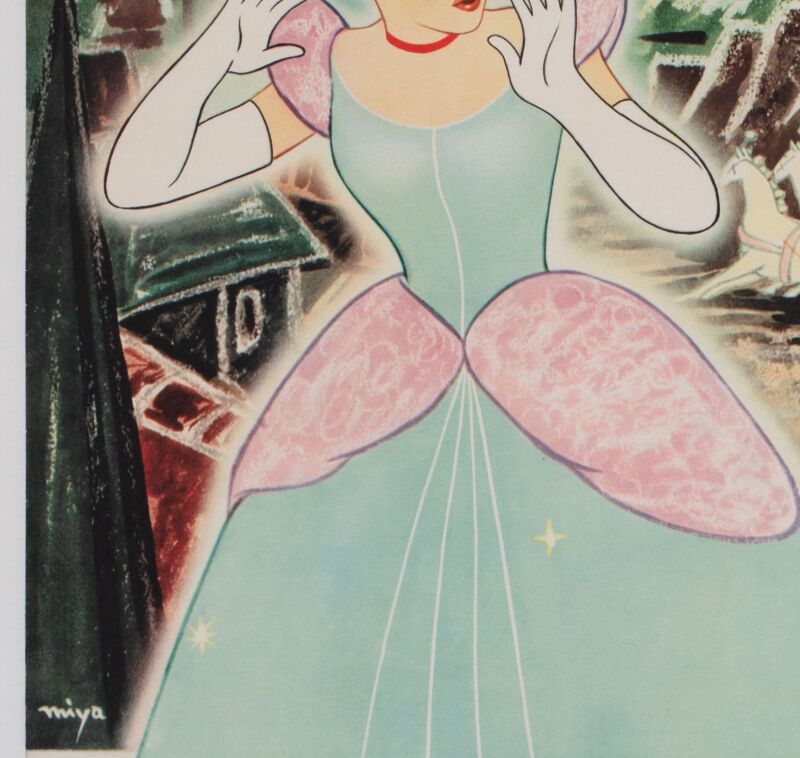 Cover image 0