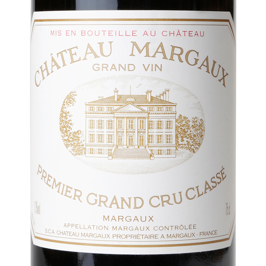 View full screen - View 1 of Lot 190. CHÂTEAU MARGAUX 1988 .