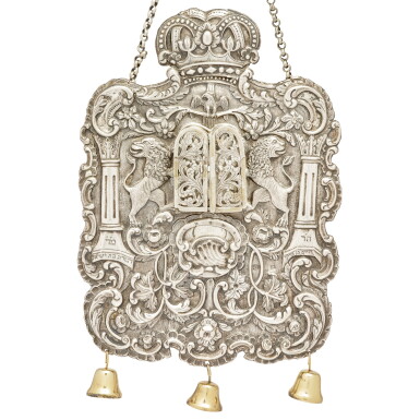 View full screen - View 1 of Lot 203. A Polish Silver Torah Shield with Revolving Portion Dial, maker's mark SG script monogram, mid 19th century.