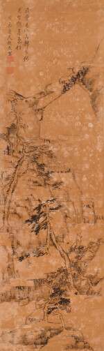 沈文憲 山水|Shen Wenxian, Landscape