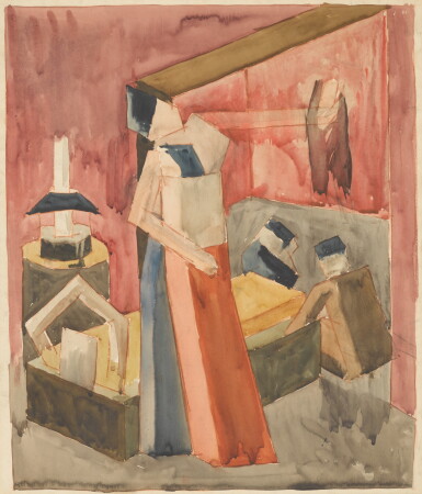 View full screen - View 1 of Lot 148. Study for Family Bereavement.